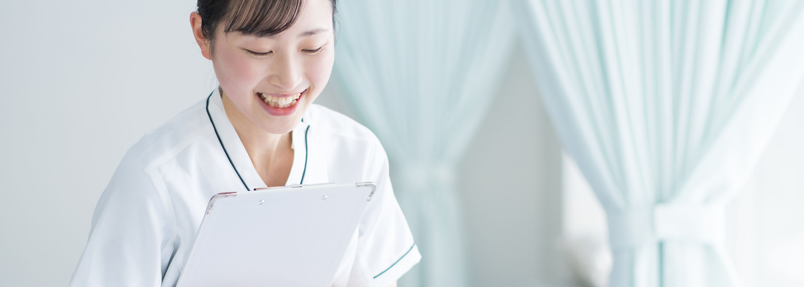 入院のご案内 